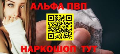 MDMA Берёзовский
