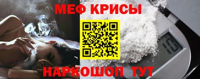 MDMA Берёзовский
