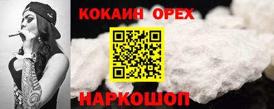MDMA Берёзовский