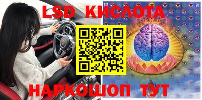 MDMA Берёзовский