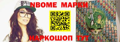 MDMA Берёзовский