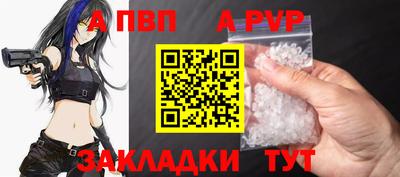 MDMA Берёзовский