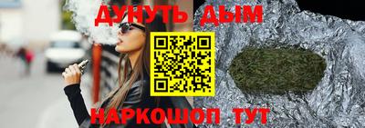 MDMA Берёзовский
