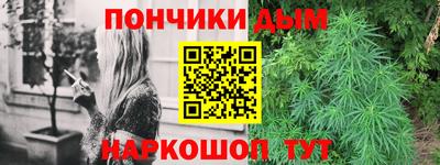 MDMA Берёзовский