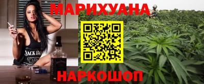прущая мука Бийск