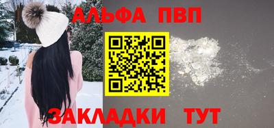 MDMA Берёзовский