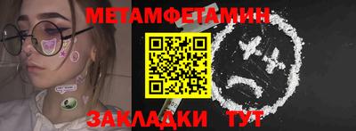 MDMA Берёзовский