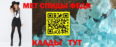 MDMA Берёзовский
