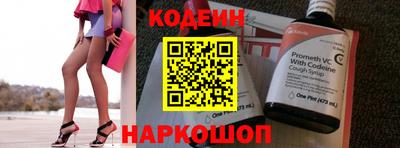 MDMA Берёзовский