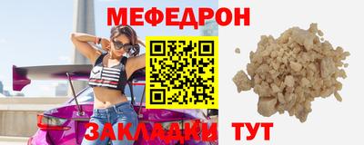 MDMA Берёзовский