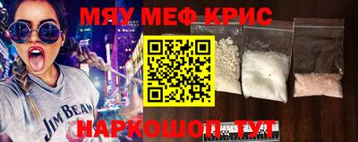 MDMA Берёзовский