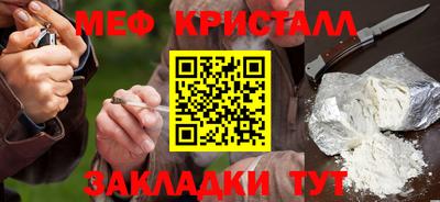 MDMA Берёзовский